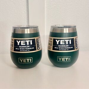 (2) YETI 10oz Wine Tumbler Black Forest Green Limited Edition Retired Mag Slider